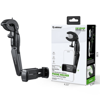 CAR REARVIEW MIRROR PHONE HOLDER