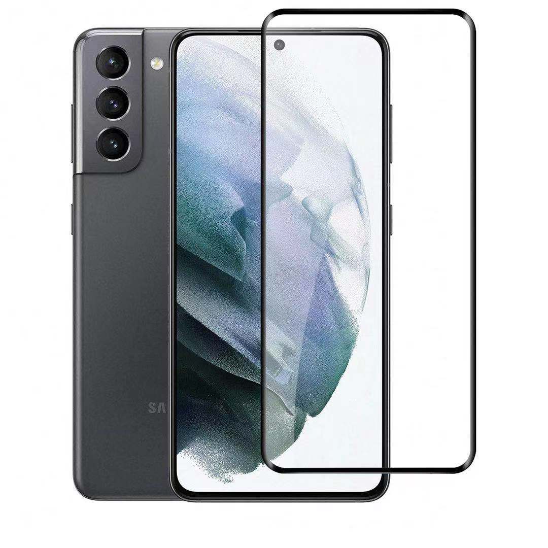 Tempered Glass for Samsung Galaxy S21 FE